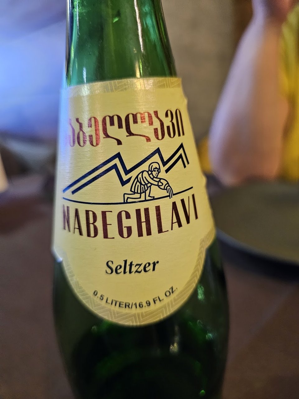 Georgian Soda